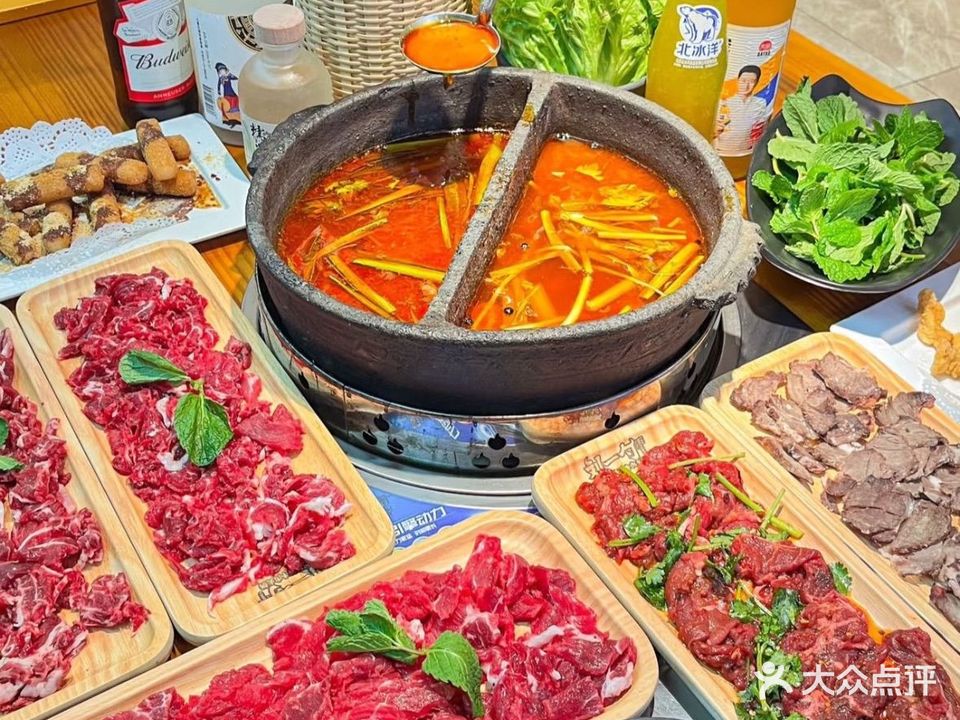 贵府酸汤牛肉火锅(飞山街店)
