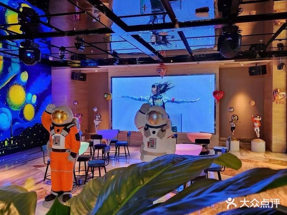 酒蜗KTV(润达国际店)
