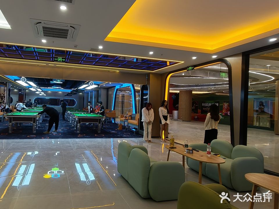 金铲铲桌球棋牌俱乐部(坪地宜城购物广场店)