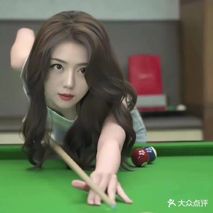 云端台球俱乐部