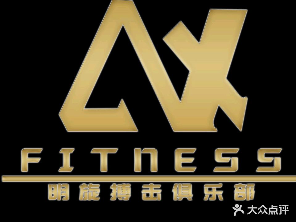 明旋搏击(旗舰店)