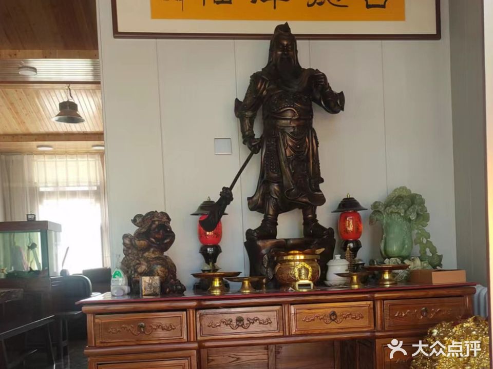 东街一号棋牌室