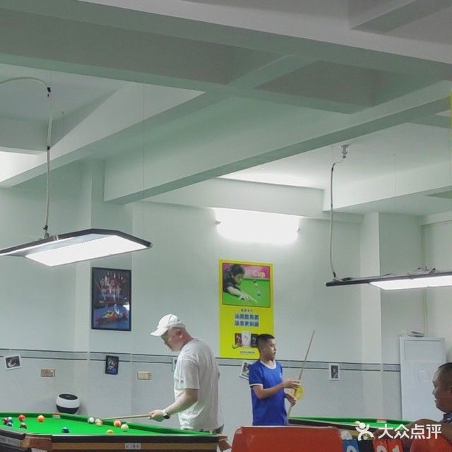 星期8台球棋牌室