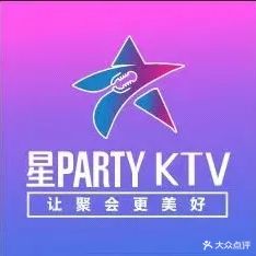 星PARTY KTV(万达店)