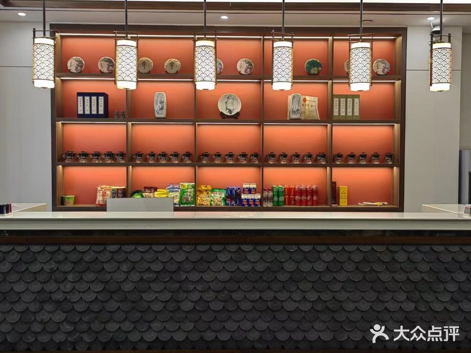 润江茶府(润江西岸店)