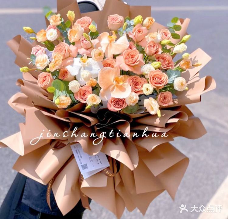 锦上添花(会展B区店)