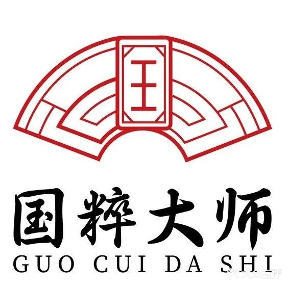 国粹大师24h棋牌(凤泉店)