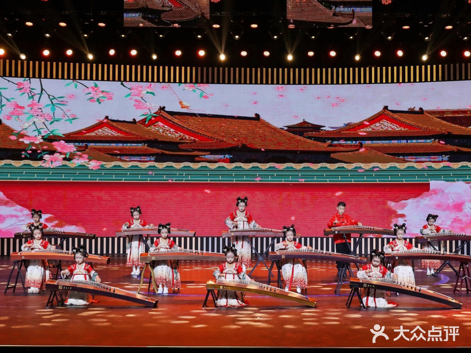 云水古筝