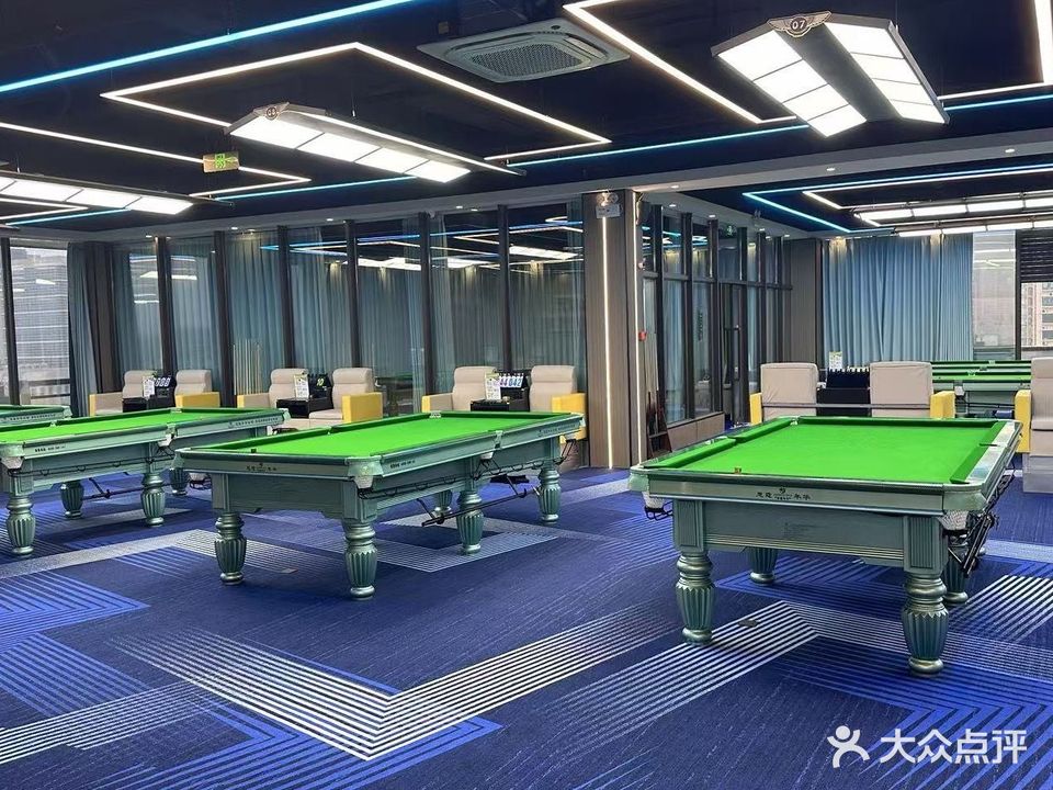 众富台球(儋州夏日国际商业广场店)