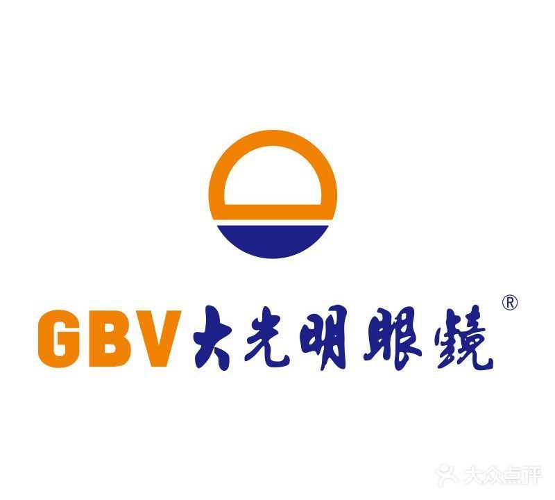 gbv大光明眼镜(桂林吾悦广场店)