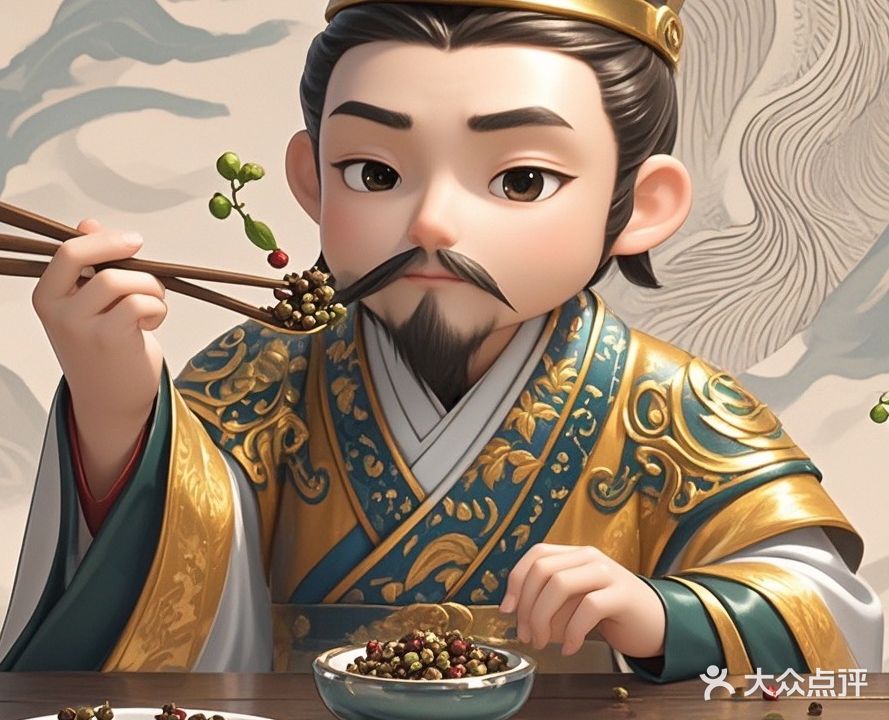 嬴麻乐棋牌社(康宁路店)