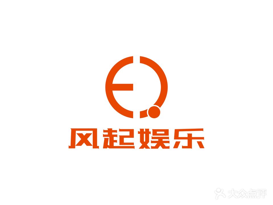 风起台球俱乐部