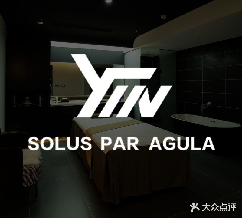 隐·生活馆(领先国际贸易中心1幢店)