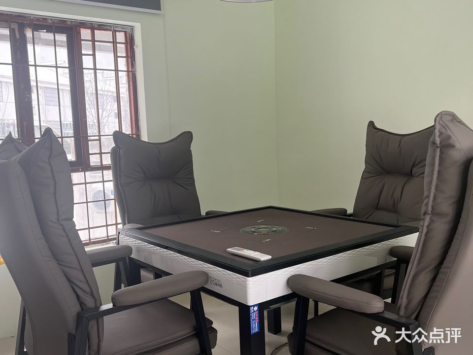 乐享棋中24小时棋牌室