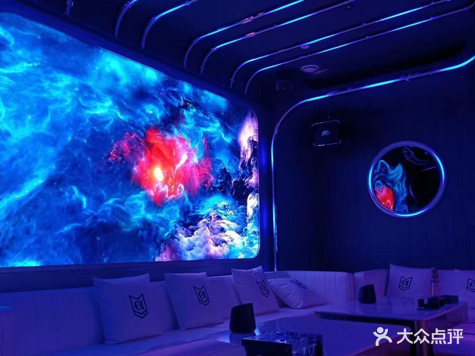 潮汇量贩式KTV(渔人商业广场店)