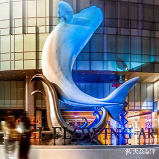 武商MALL