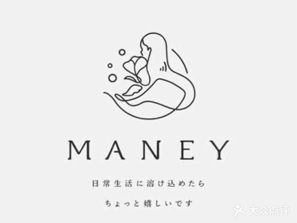 乐美减肥(陶王南苑店)