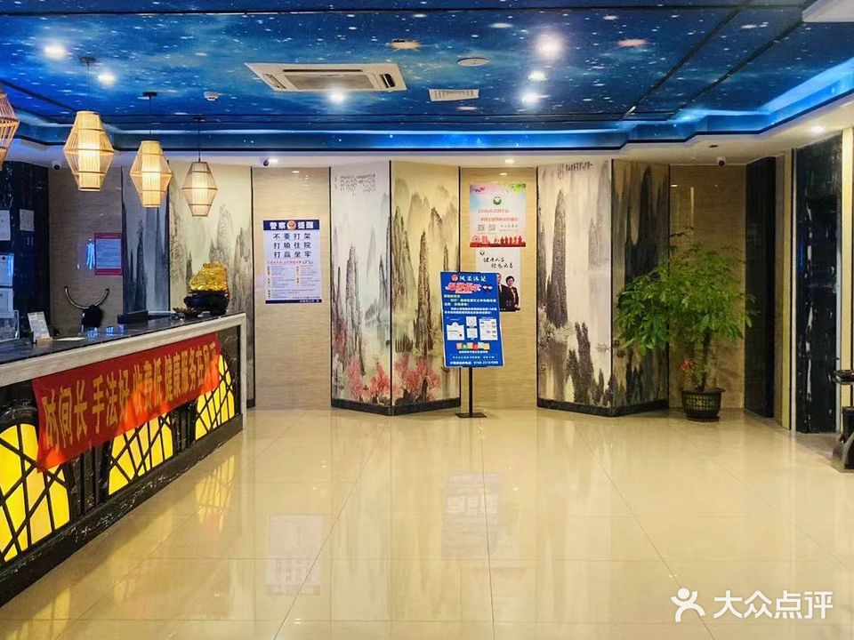 风采KTV(沙朗店)