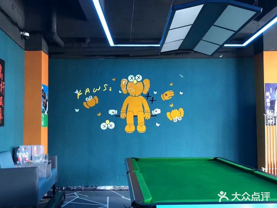 星际台球