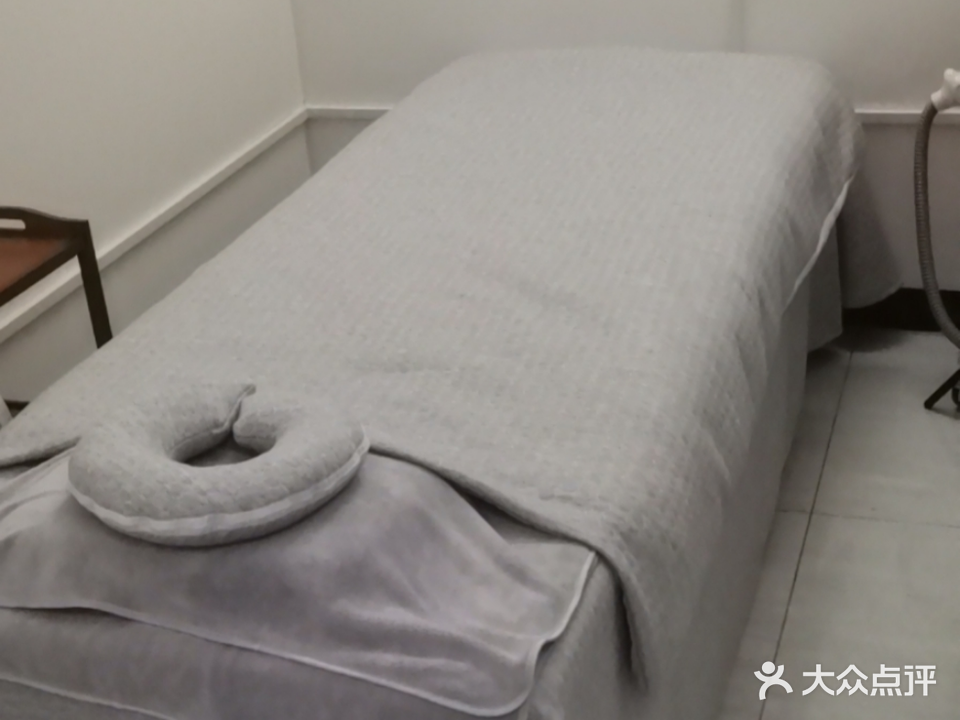 伊妃美容养生