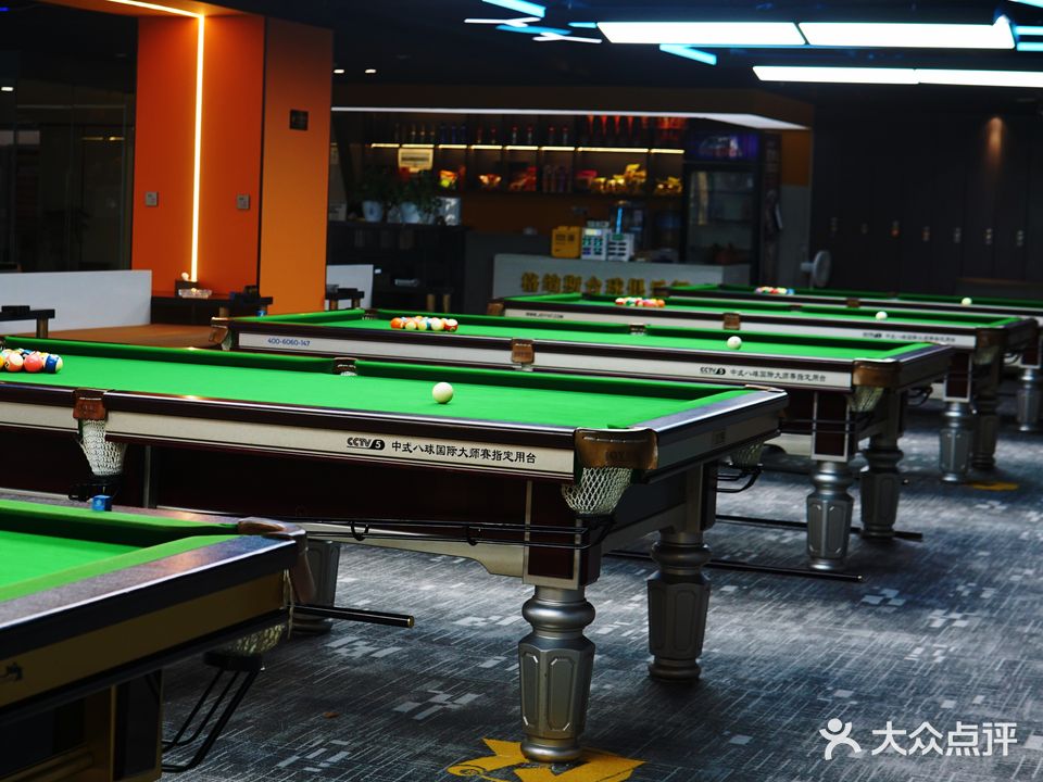 格纳斯台球室(百佳广场店)