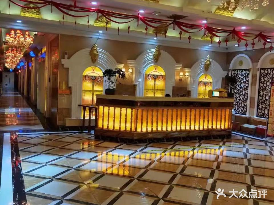 夜色音乐会所(静轩西路店)
