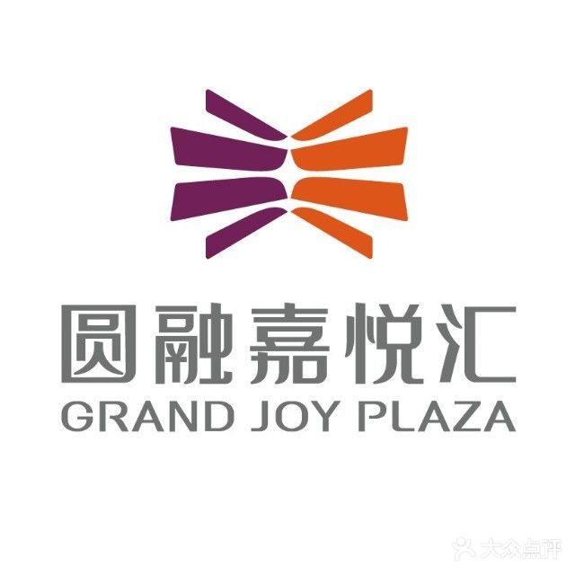 圆融嘉悦汇