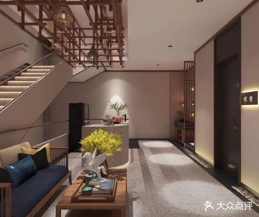 竹悦足道SPA