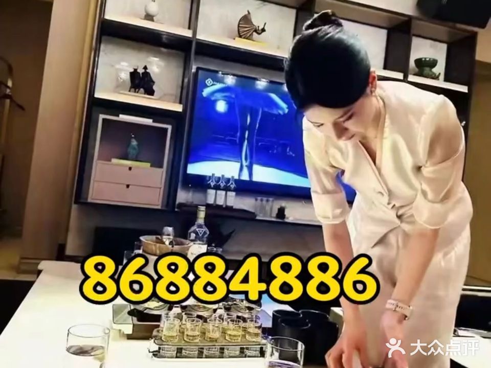 聚唛KTV