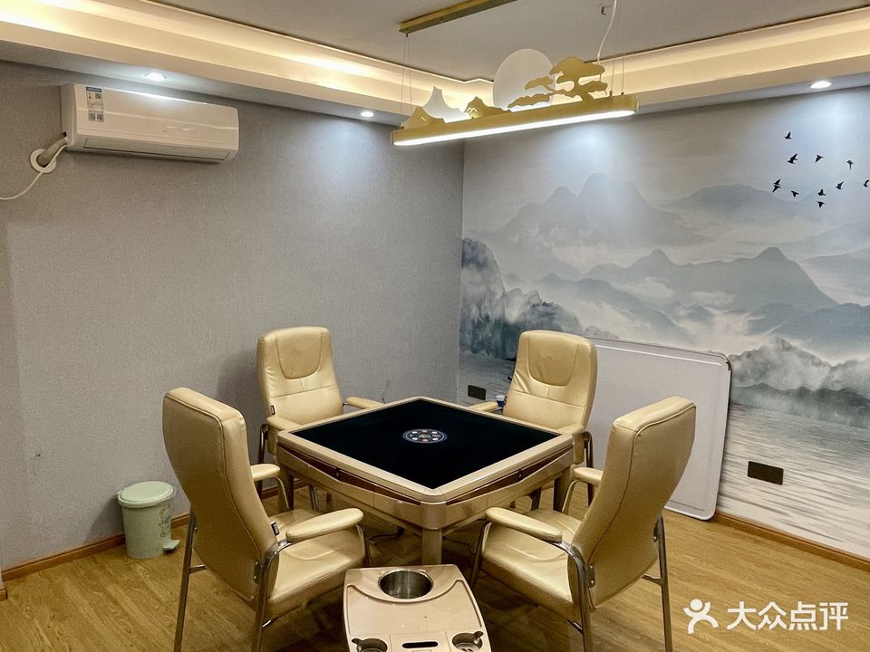 喜悦台球俱乐部