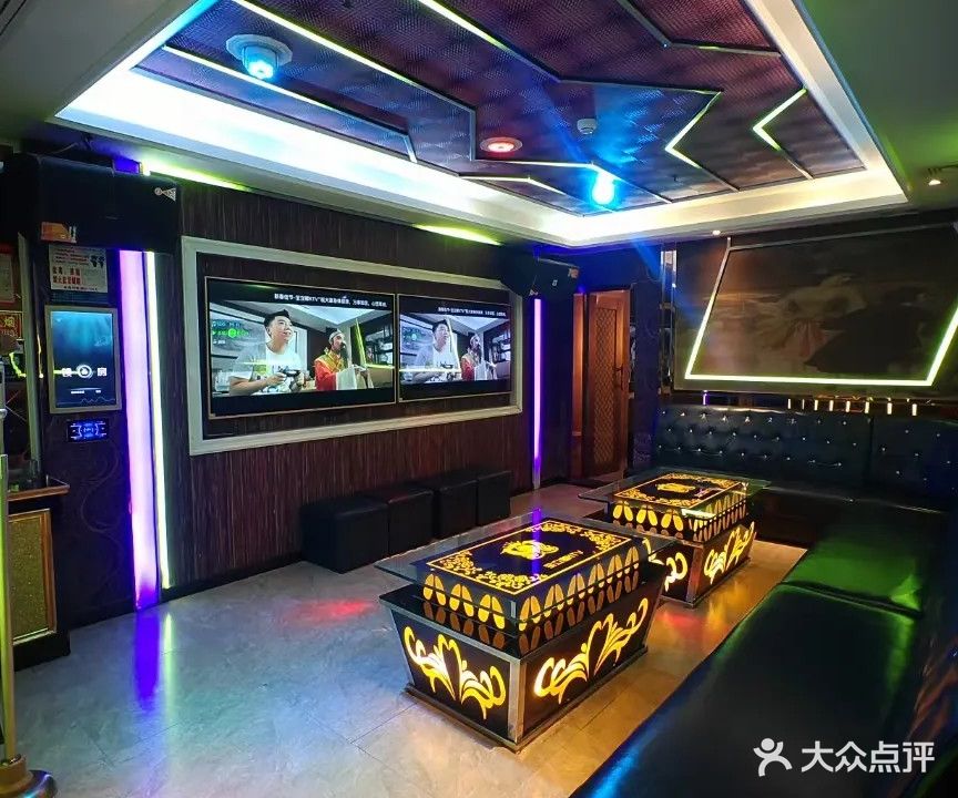 宝立嘟KTV