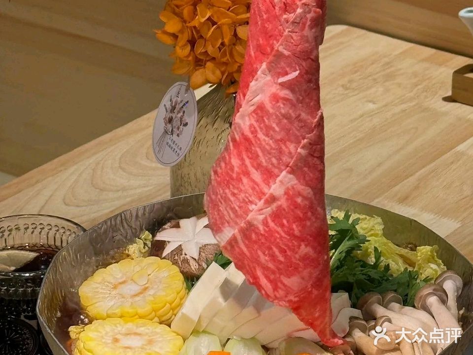 稻田熹·酒处(海峡城店)