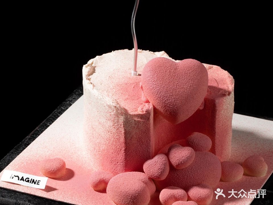 IMAGINE壹处蛋糕(迎春小区南区店)