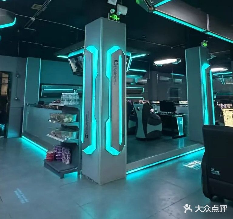 先锋电竞馆