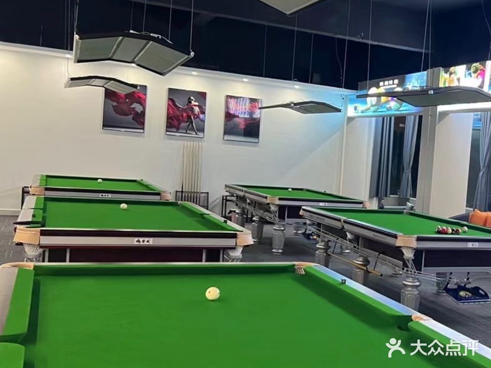 多金台球棋牌