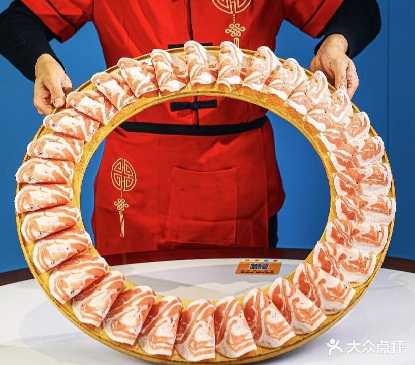 老北京涮羊肉(赣州第五大道店)