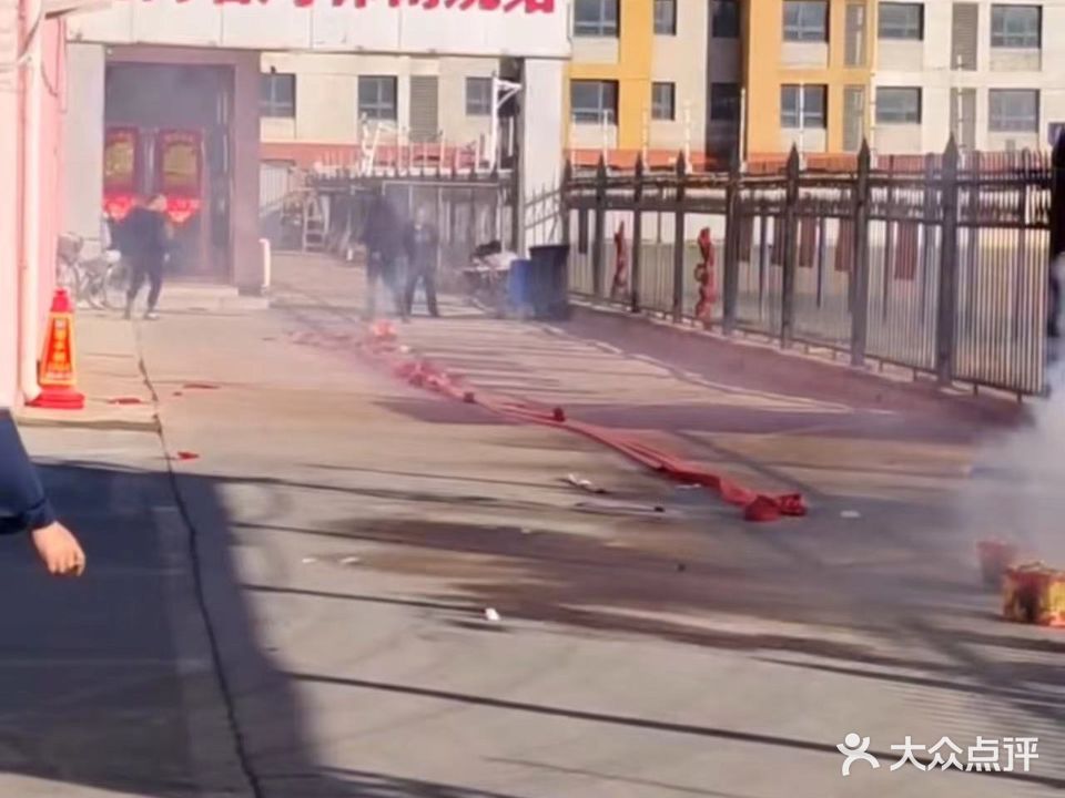 悦尚名湾洗浴中心(恒泰商业广场店)