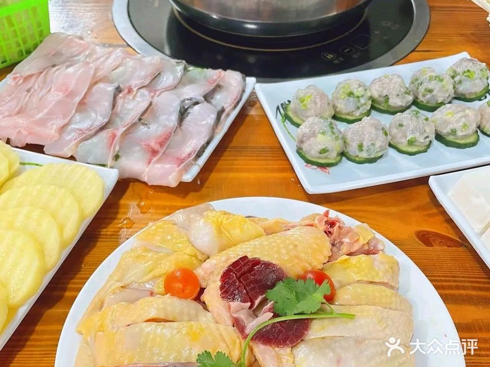 华记鸡煲