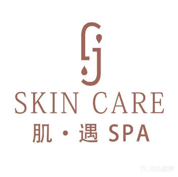 汤泉推推·推拿养生