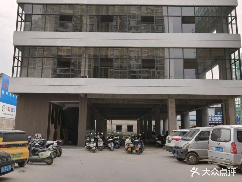 奈斯台球俱乐部(解放大道店)