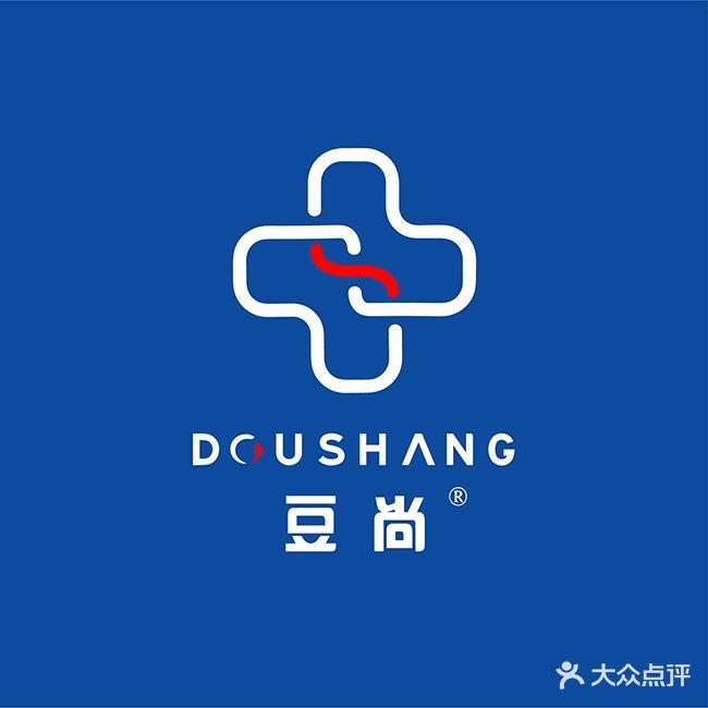 石尚专业祛痘