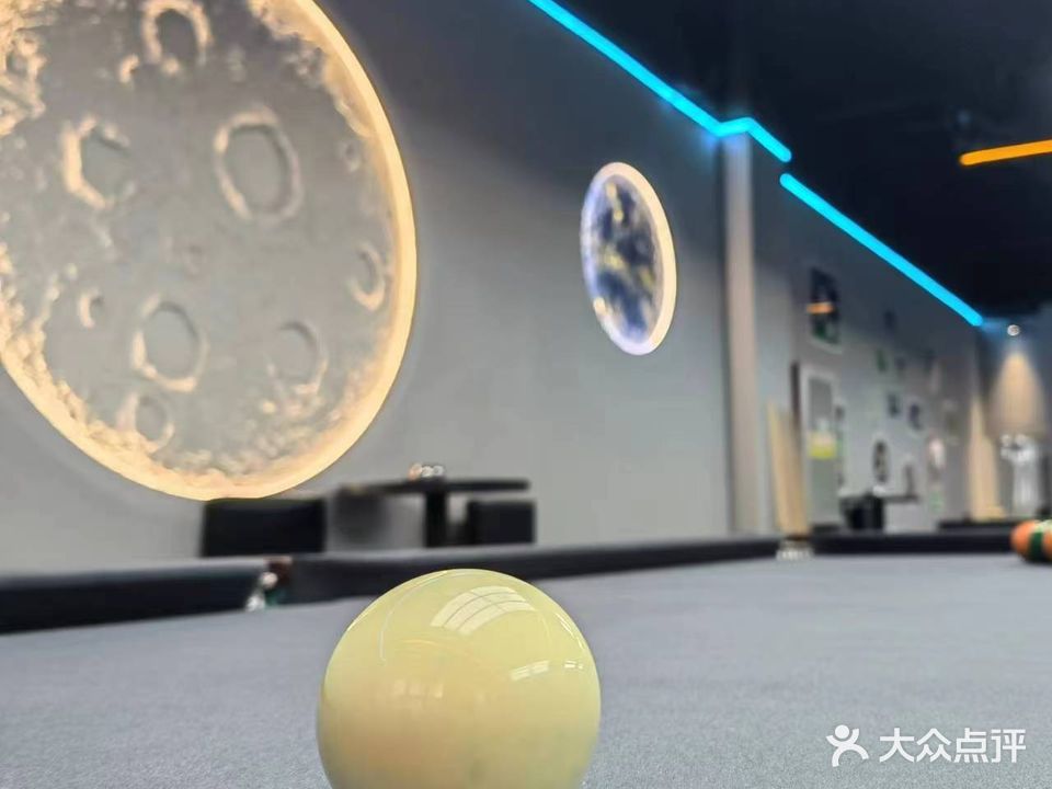 1819台球室(万达广场德阳店)
