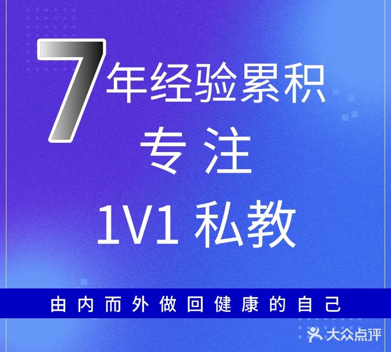 吉娅普拉提
