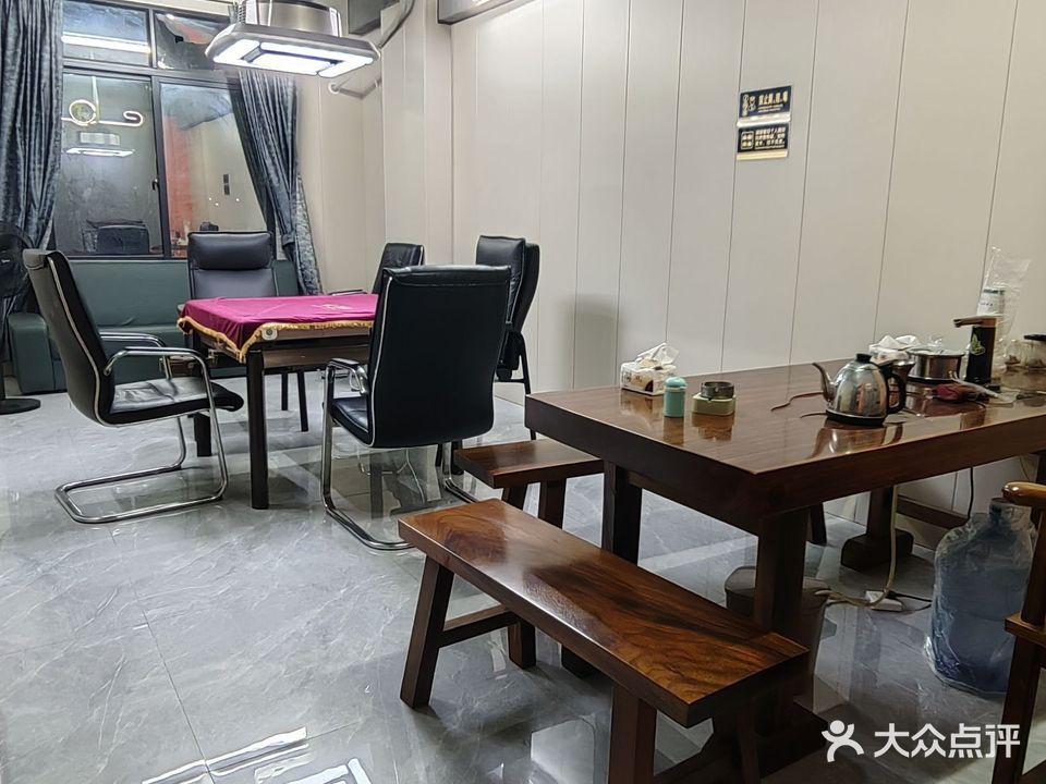万众台球俱乐部