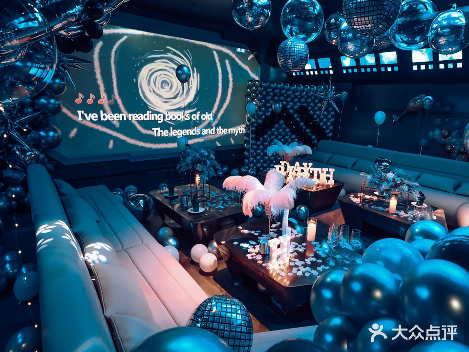 M·A PARTY(锦林大厦店)