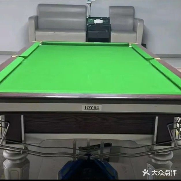 圆梦·桌球俱乐部