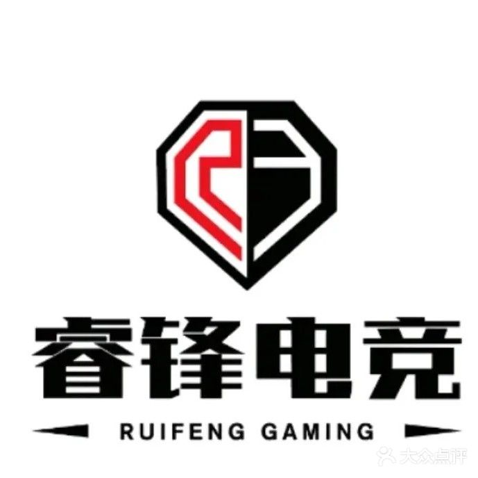 睿锋电竞(大西店)