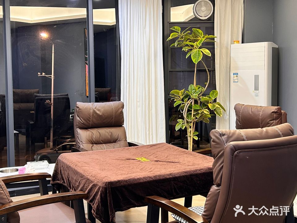 长胜台球棋牌