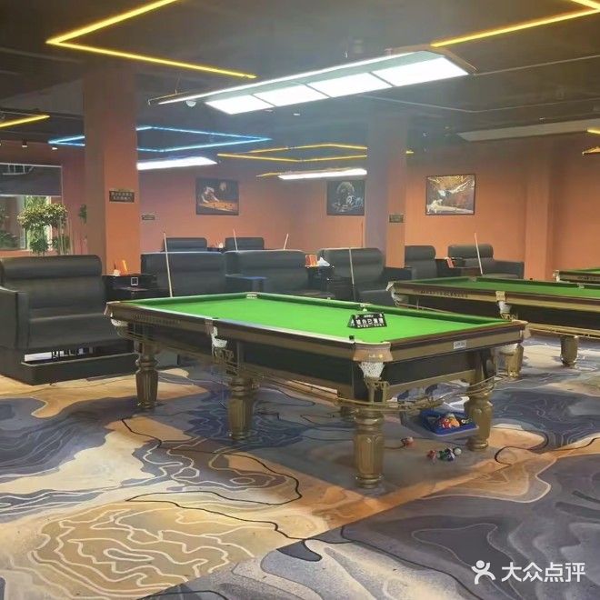 星运乔氏台球俱乐部