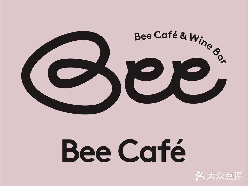 Bee Cafe(万象城店)